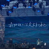 可乐加冰