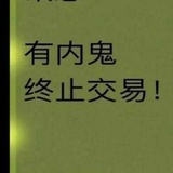 小皮波