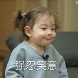 莫