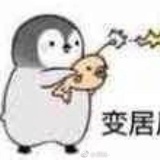 阿卜杜勒哈克