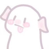 阮