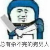 三途河边曼陀罗