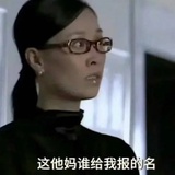 🤦‍♀上岸版