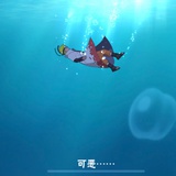 大飛哥