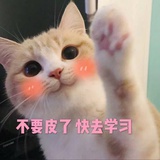 晨曦初现