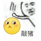 洋葱炒鸡蛋
