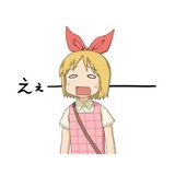 榆
