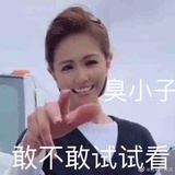 R1SE-娄滋博