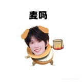 灵感迸发中