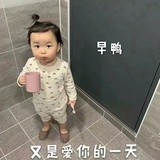 用户65800136