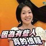 今晚就吃火鸡面
