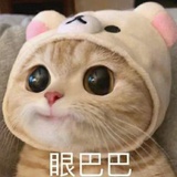 等等