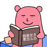 吃一口面包
