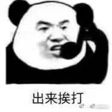 墨夜de渊华