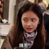 一拳一个XXX