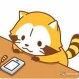 熬夜傷身