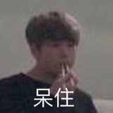 月底结账