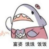 赫兹hertz