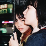 CliNg