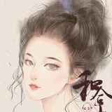 临风