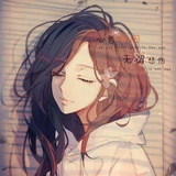 月