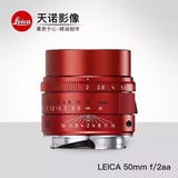 天诺影像小王
