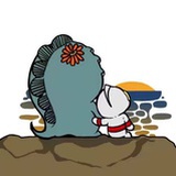 薛定谔的猫
