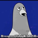 麻辣酸菜鱼