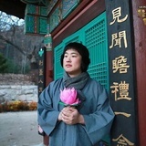 阚清子