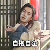 海盐苏打