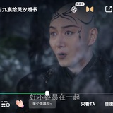 一池水