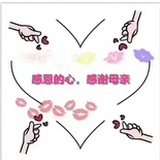 羊