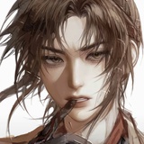 楠离