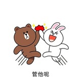 树影