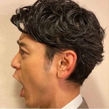 IAN into