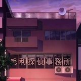 柒玖