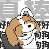 您看，秋天来了