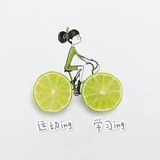耍酷的紫馨