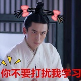 有趣神