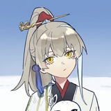 长河吟