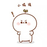 晚熙流年