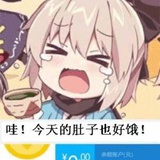 神医水货猫