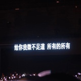 丨