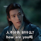 社畜甜心