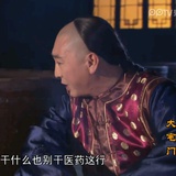 煎茶茶(恋爱版)
