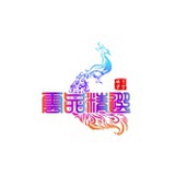 云品精选