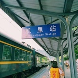 胡不喜