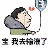 七七🍐