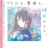 瞌睡虫