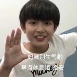 磕死ba